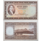 500 korun 1946 - neperforovaná -