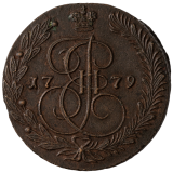 5 Kopějka 1779 EM