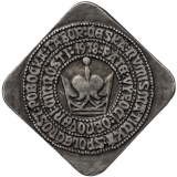 Stříbrná medaile - ČNS pobočka Tábor 1978