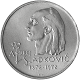 20 Kčs Sté výročí úmrtí básníka Andreja Sládkoviča 1972