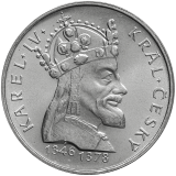 100 Kčs Šestisté výročí úmrtí Karla IV. 1978