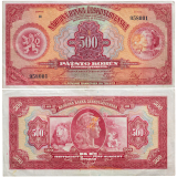 500 korun 1929 - série E - neperforovaná -