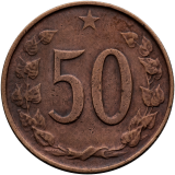 50 haléř 1969 - bez teček