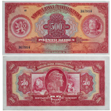 500 korun 1929 - série H - neperforovaná -