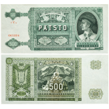 500 Ks 1941 - neperforovaná -