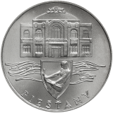 50 Kčs Piešťany 1991