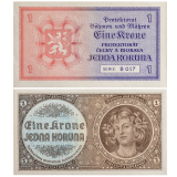 1 koruna bez data (1940) - neperforovaná -
