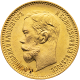 5 Rubl 1901