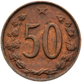 50 haléř 1969 - bez teček