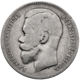 Rubl 1898