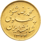 1 Pahlaví 1945