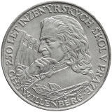 10 Kčs Dvěstěpadesáté výročí založení inženýrských škol v Praze 1957