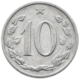 10 haléř 1963, varianta B - s tečkami po stranách letopočtu