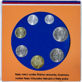 Sada oběžných mincí ČSSR - 1989 -