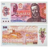 50 korun 1987