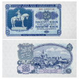 25 Kčs 1953