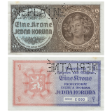 1 koruna bez data (1940) - perforovaná -