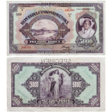 5000 korun 1920 - perforovaná -