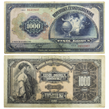 1000 korun 1932 - perforovaná -