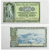 50 Kčs 1953