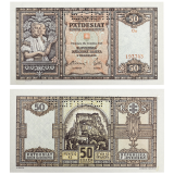 50 Ks 1940 - perforovaná -