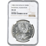 500 Kčs Dvacáté výročí Československé federace 1988 NGC MS 68