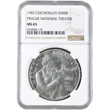 500 Kčs  Sté výročí otevření Národního divadla 1983 NGC MS 65