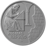 200 Kč - Kronikář Kosmas 2025