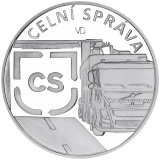 100 Kč - Celní správa 2025