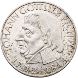 5 Marka 1964 J - Johann Gottlieb Fichte