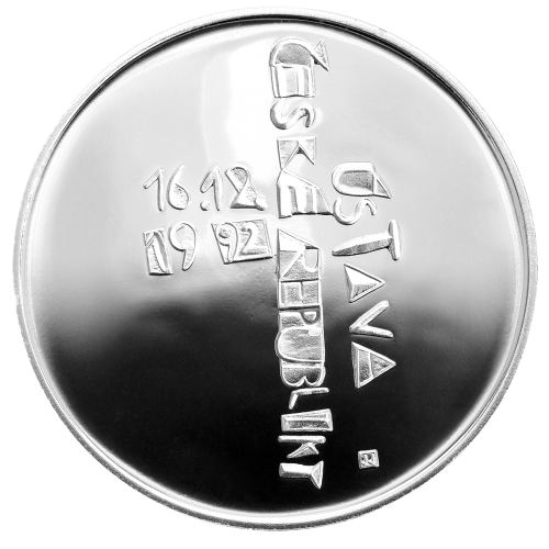 200 Kč - 1. Výročí schválení Ústavy České republiky 1993