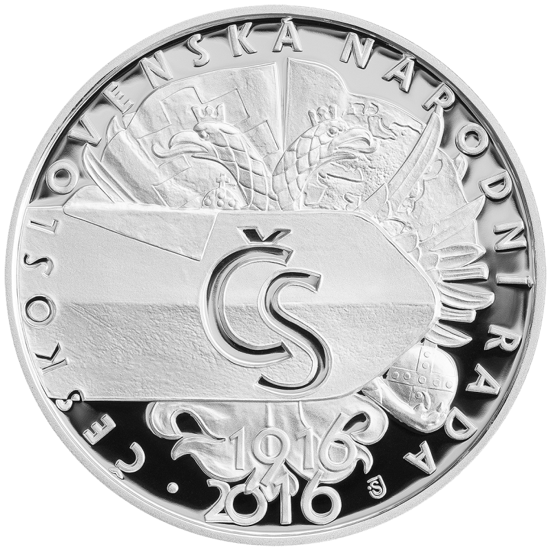 500 Kč - Vznik Československé národní rady 2016
