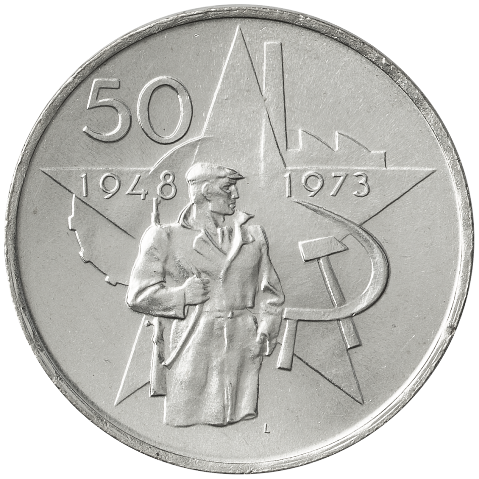 50 Kčs 25. výročí Vítězného února 1973