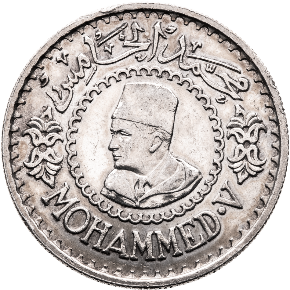 500 Francs 1956 - Mohammed V.