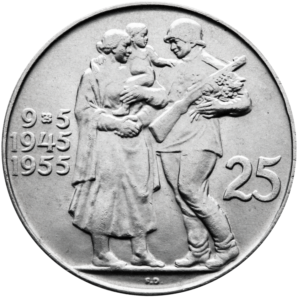 Pamětní stříbrná mince 25 Kčs Desáté výročí osvobození Československa 1955
