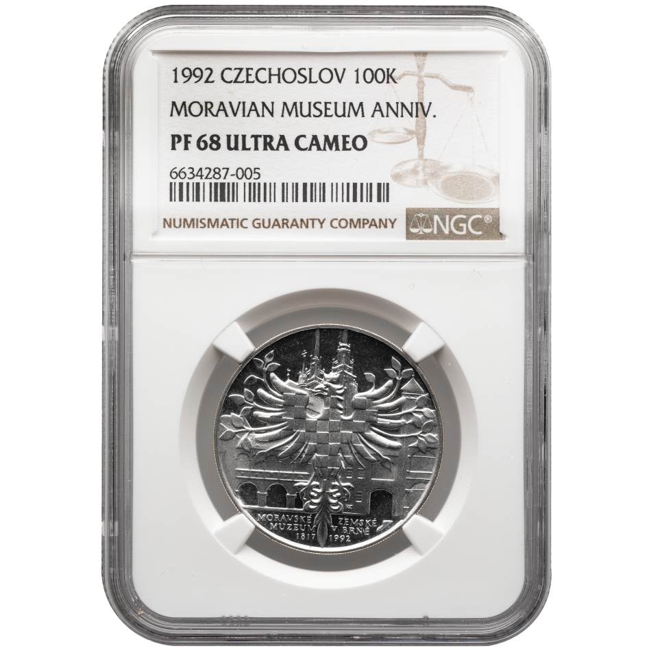 Pamětní stříbrná mince 100 Kčs Stosedmdesátépáté výročí Moravského zemského muzea v Brně 1992 proof