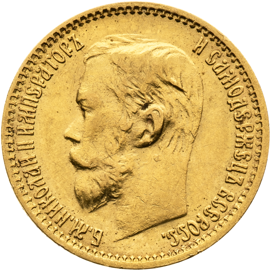 Zlatá mince 5 Rubl 1899