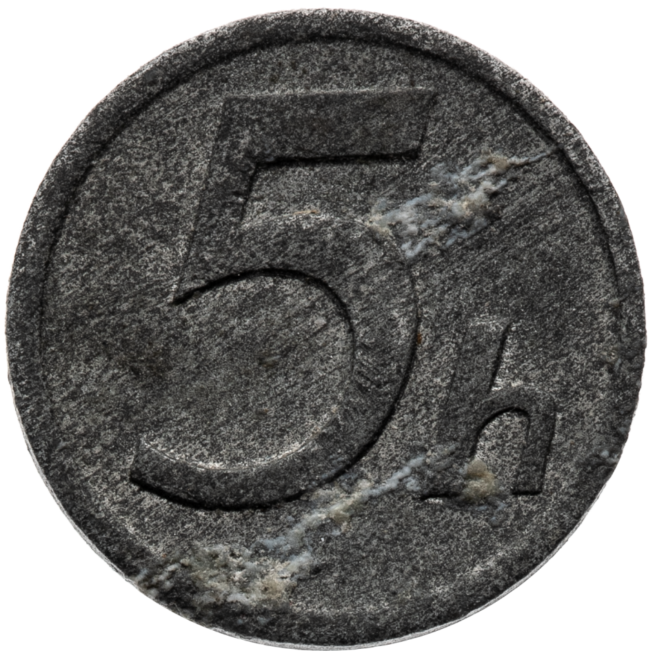 Mince 5 haléř 1942