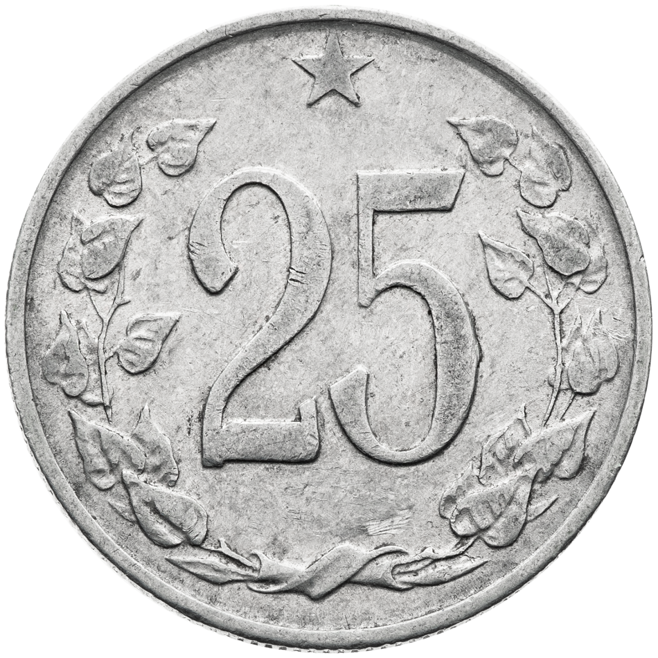 Mince 25 haléř 1964