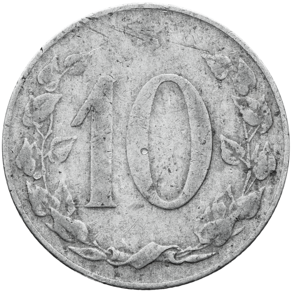 Mince 10 haléř 1958