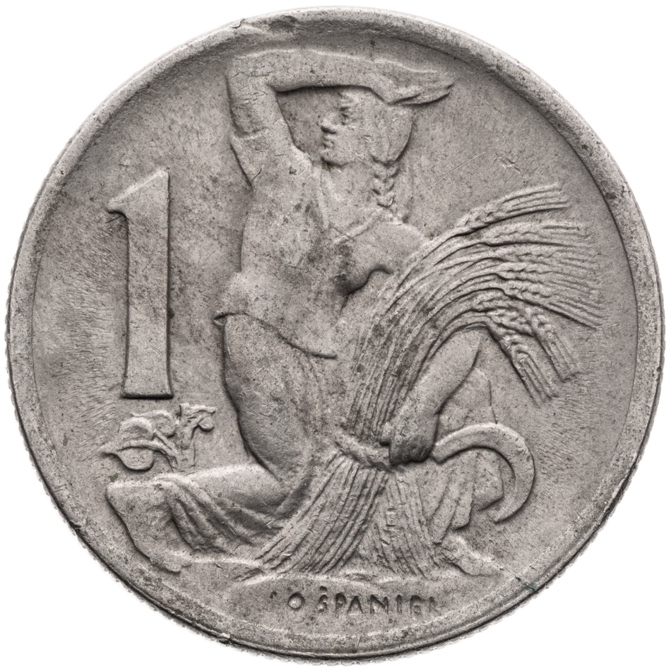 Mince 1 koruna 1947