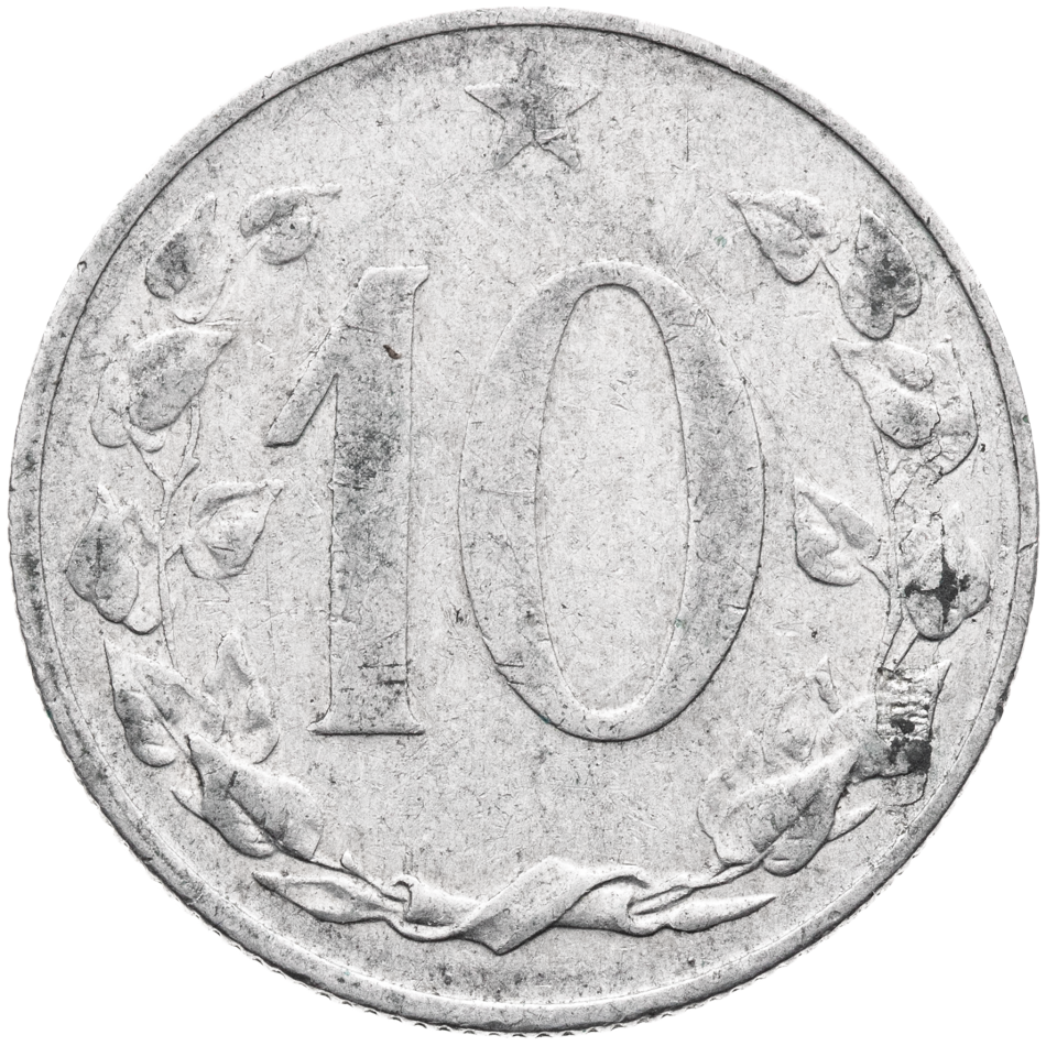 Mince 10 haléř 1955
