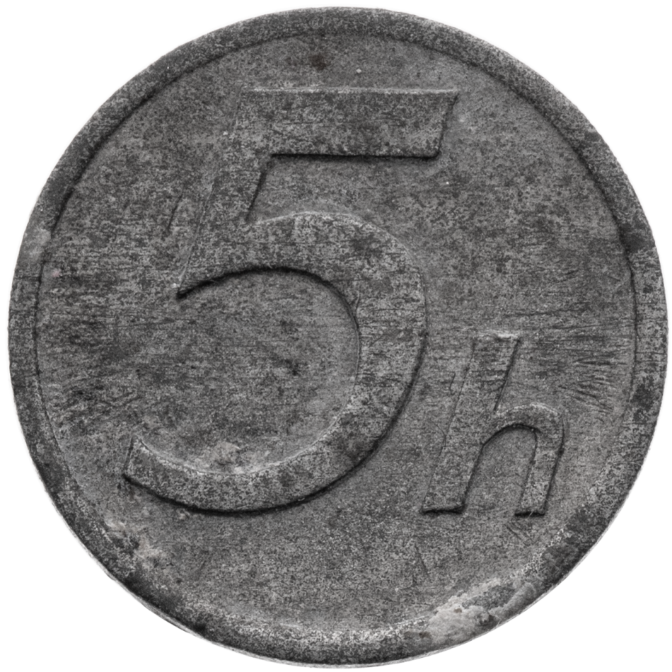 Mince 5 haléř 1942