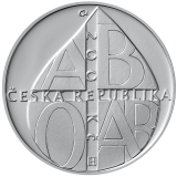 200 Kč - 100. výročí úmrtí - Jan Jánský 2021