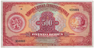 Československá bankovka 500 korun 1929 - série E - neperforovaná