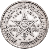 500 Francs 1956 - Mohammed V.