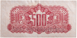 Bankovka 500 korun 1944 - kolek 1945