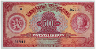 Československá bankovka 500 korun 1929 - série H - neperforovaná -
