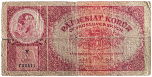 Bankovka 50 korun 1929 - série Y - neperforovaná -