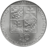 Pamětní stříbrná mince 50 Kčs Piešťany 1991
